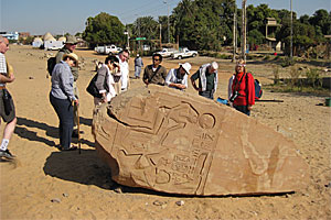 Seti I's broken obelisk